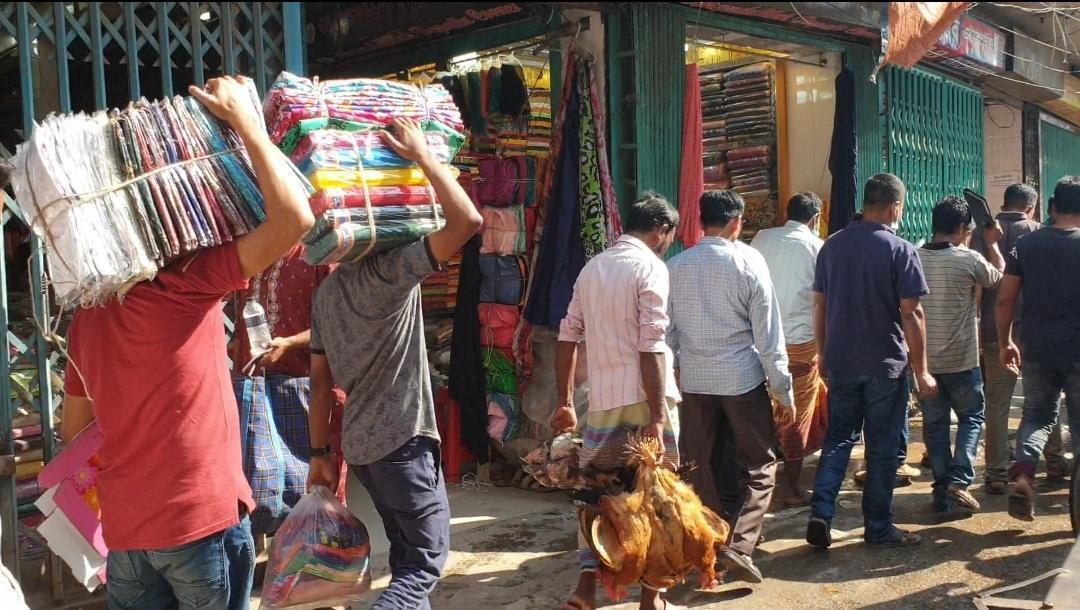 ঢাকা থেকে দোকান