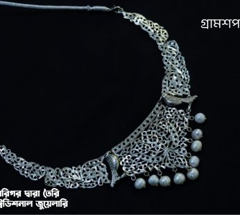 Tradional Juwellery-GSOITTJO05