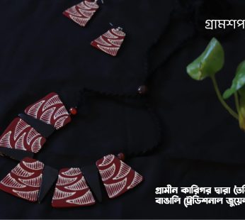 Tradional Juwellery-GSOITTJ021