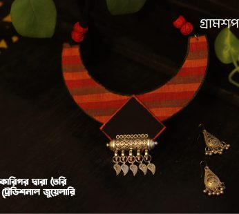 Tradional Juwellery-GSOITTJO03