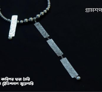 Tradional Juwellery-GSOITTJO07