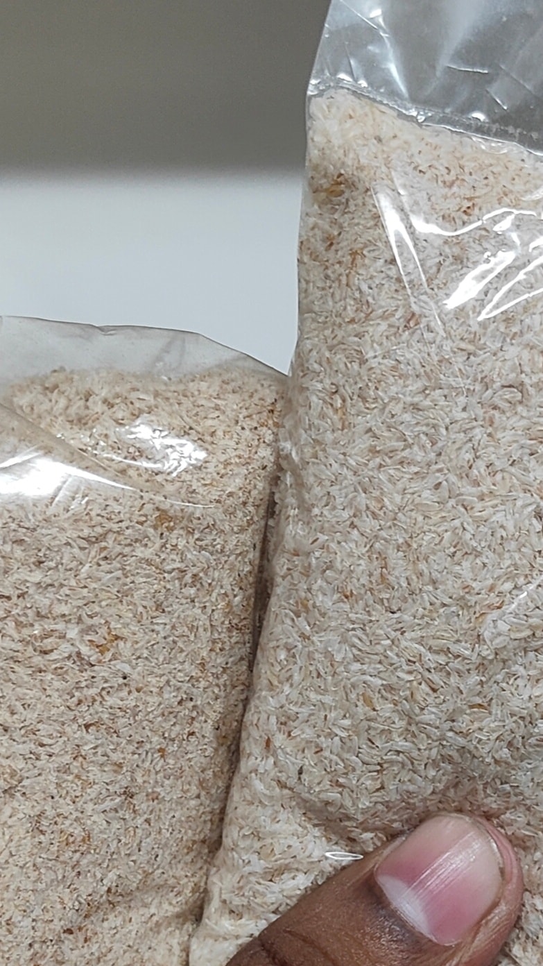 ইসুবগুলের ভুষি
